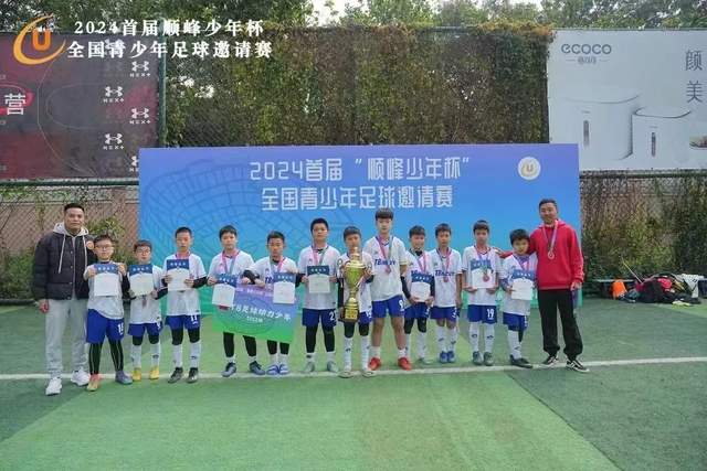 世联赛-中国女排0-3捷克开门黑 唐欣空砍18分吴梦洁伤停
